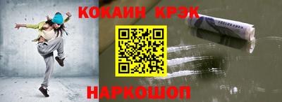 круглые Ливны