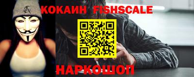 круглые Ливны