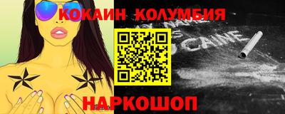 прущий лед Кунгур