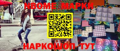 мефедрон Кумертау
