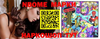 мефедрон Кумертау