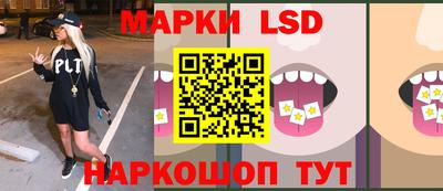 мяу мяу кристалл Ликино-Дулёво