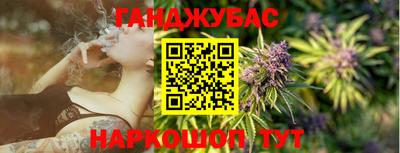 мяу мяу кристалл Ликино-Дулёво