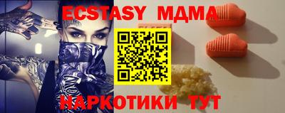 круглые Ливны