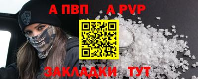 твердый Кулебаки