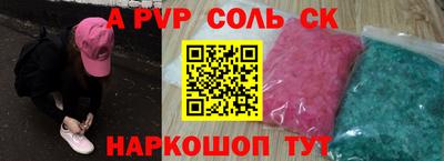 твердый Кулебаки