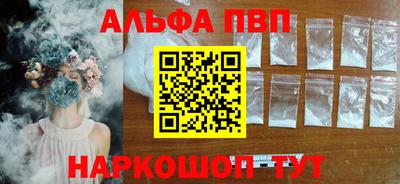 прущий лед Кунгур