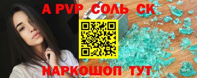 твердый Кулебаки