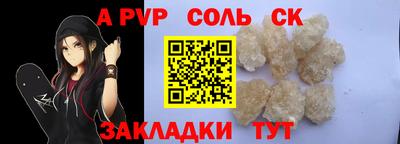 мдма Когалым