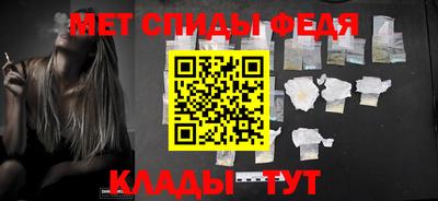 прущий лед Кунгур