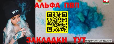 jwh Ковров