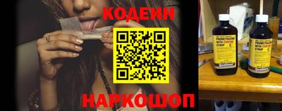 мефедрон Кумертау