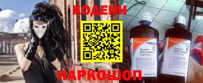 твердый Кулебаки