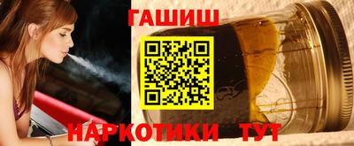 круглые Ливны