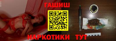 прущий лед Кунгур