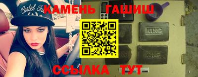 прущий лед Кунгур