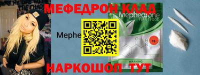 твердый Кулебаки