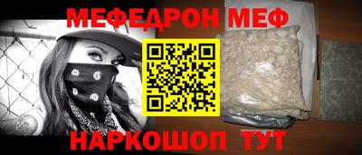 твердый Кулебаки
