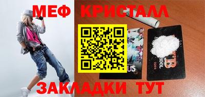 твердый Кулебаки